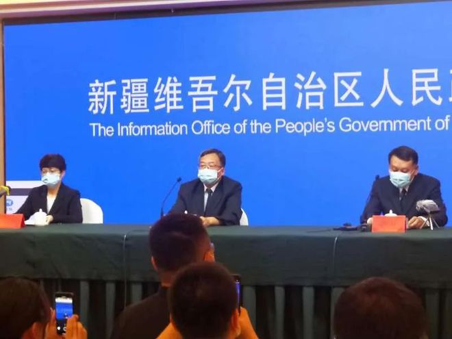 乌鲁木齐市疫情指挥部传真，高效防控背后的科技与人文力量