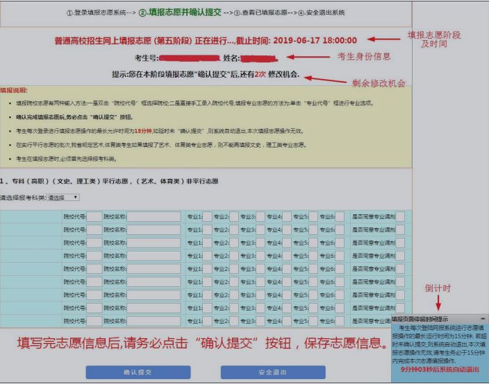 乌鲁木齐市疫情热线电话全指南，快速查询与使用攻略