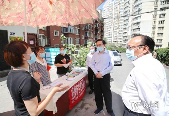 乌鲁木齐市疫情防控指挥部官网，权威信息发布与便民服务指南
