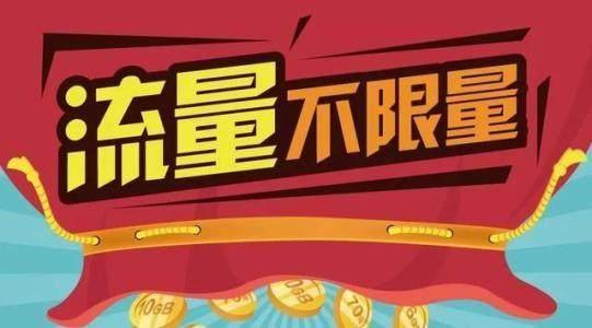乌鲁木齐市场监管局投诉指南，如何有效维护消费者权益