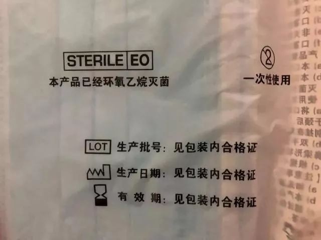 乌鲁木齐口罩厂地址大全，本地生产厂家详细指南