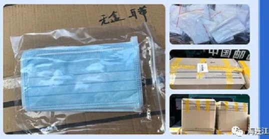 乌鲁木齐口罩厂地址大全，本地生产厂家详细指南