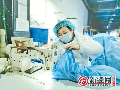 乌鲁木齐口罩厂地址大全，本地生产厂家详细指南