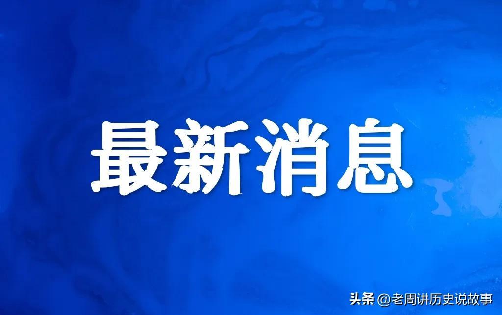 乌鲁木齐封城时间表，回顾与启示