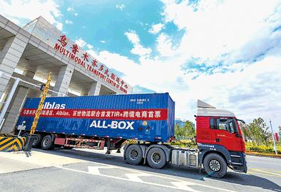 乌鲁木齐与广州疫情对比分析，防控措施与城市韧性考验