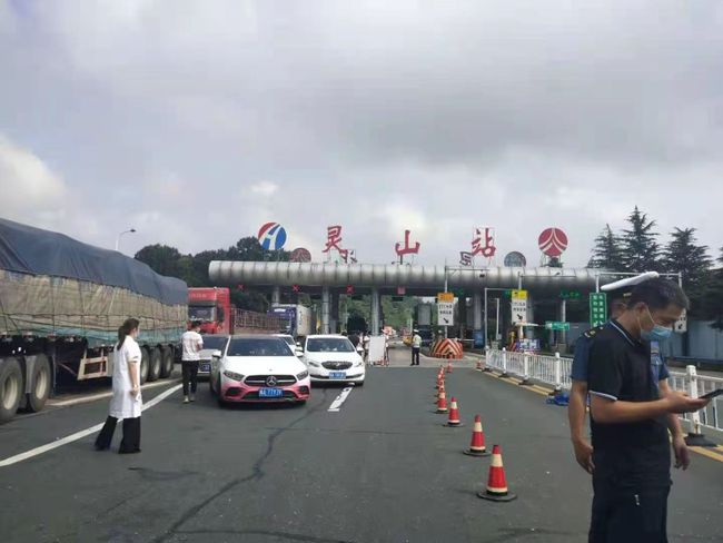 乌鲁木齐高速疫情指挥部，守护城市安全的第一道防线