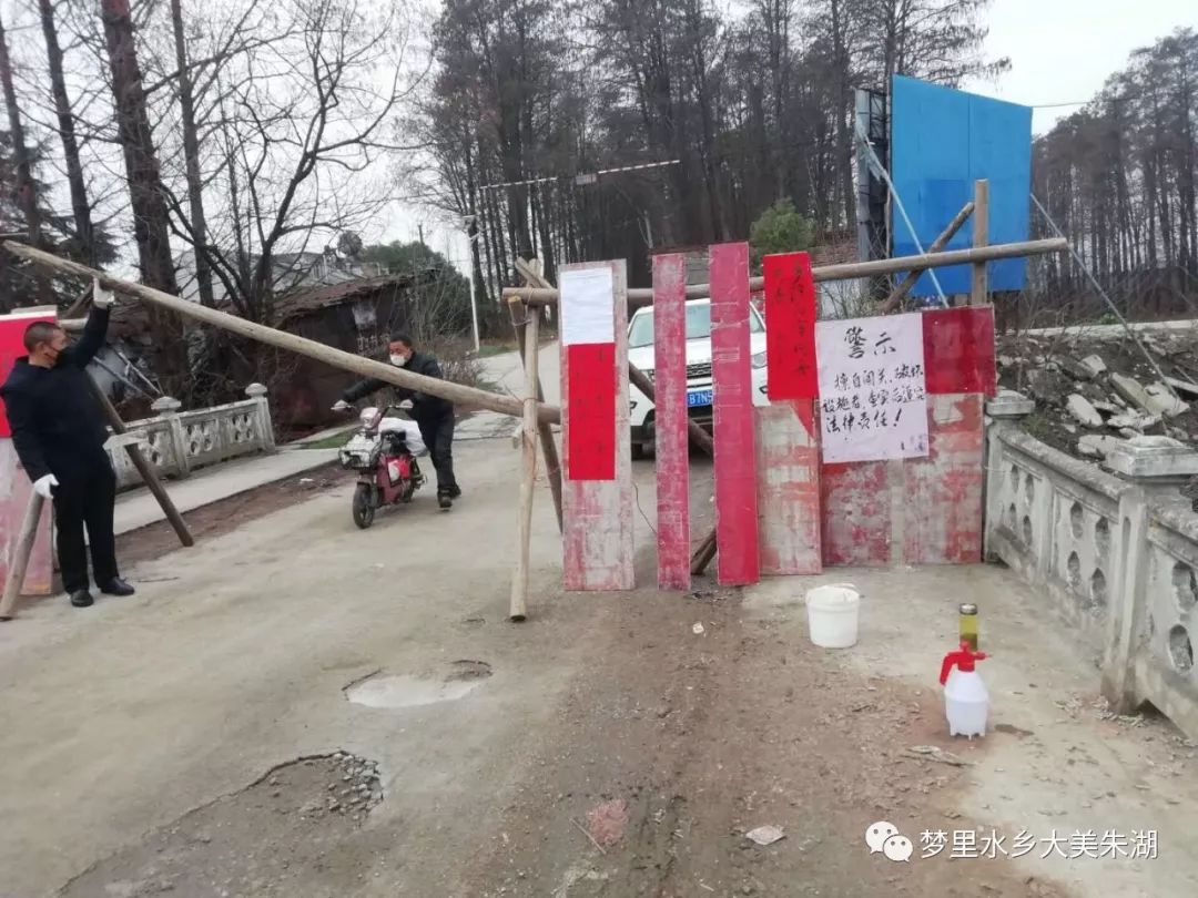 乌鲁木齐高速疫情指挥部，守护城市安全的第一道防线