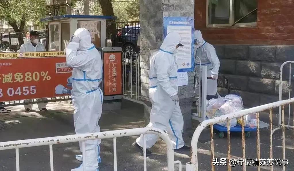 乌鲁木齐疫情最新动态，封城措施与防控进展详解