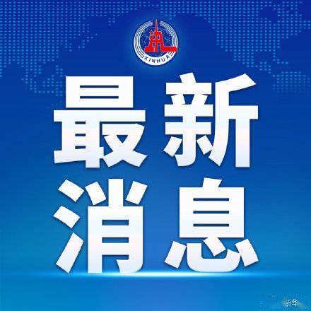 天津昨天封城了吗？最新疫情管控政策解读