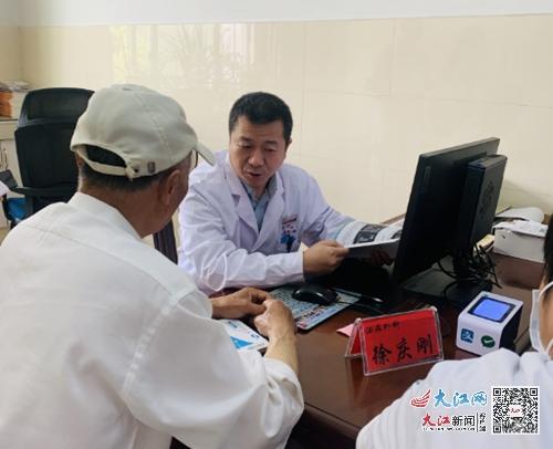 天津中医医院专家医生团队，权威中医专家简介与特色诊疗