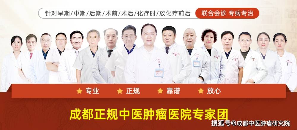 天津中医医院专家医生团队，权威中医专家简介与特色诊疗