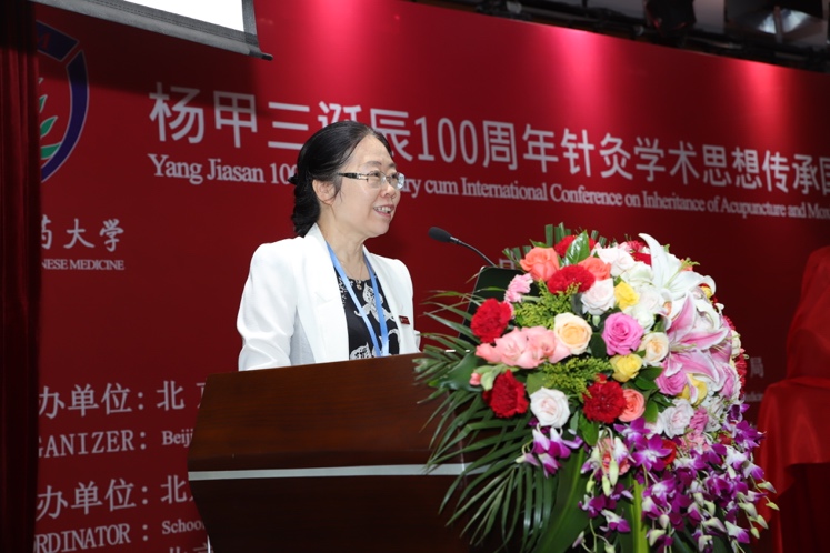 天津中医药大学李海南，传承中医精髓，创新现代医疗的领路人