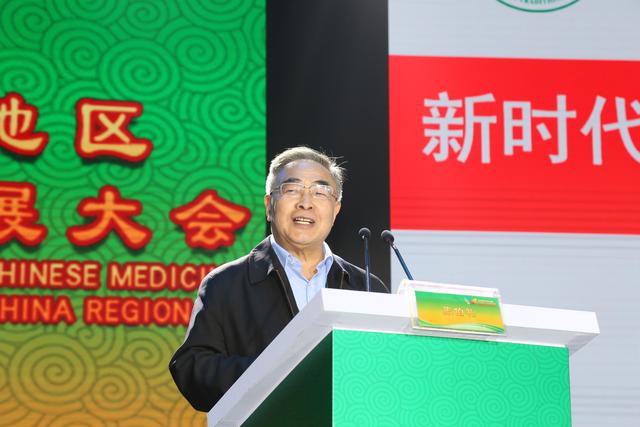 天津中医教授张伯礼，传承千年智慧，创新现代医学