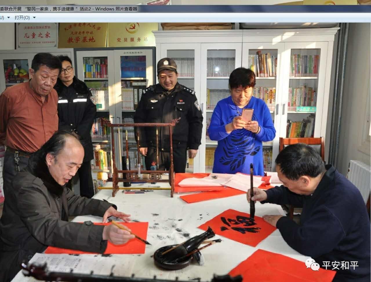 探秘天津中医馆，传统医学与现代健康的完美融合