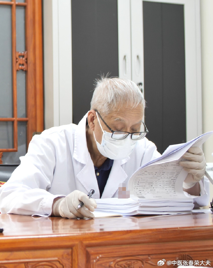 天津中医大夫，传统医学的守护者与现代健康的引路人