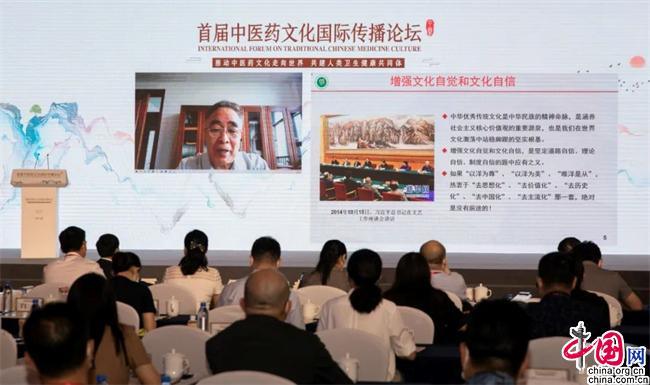 天津中医出诊，传统与现代融合的健康守护者