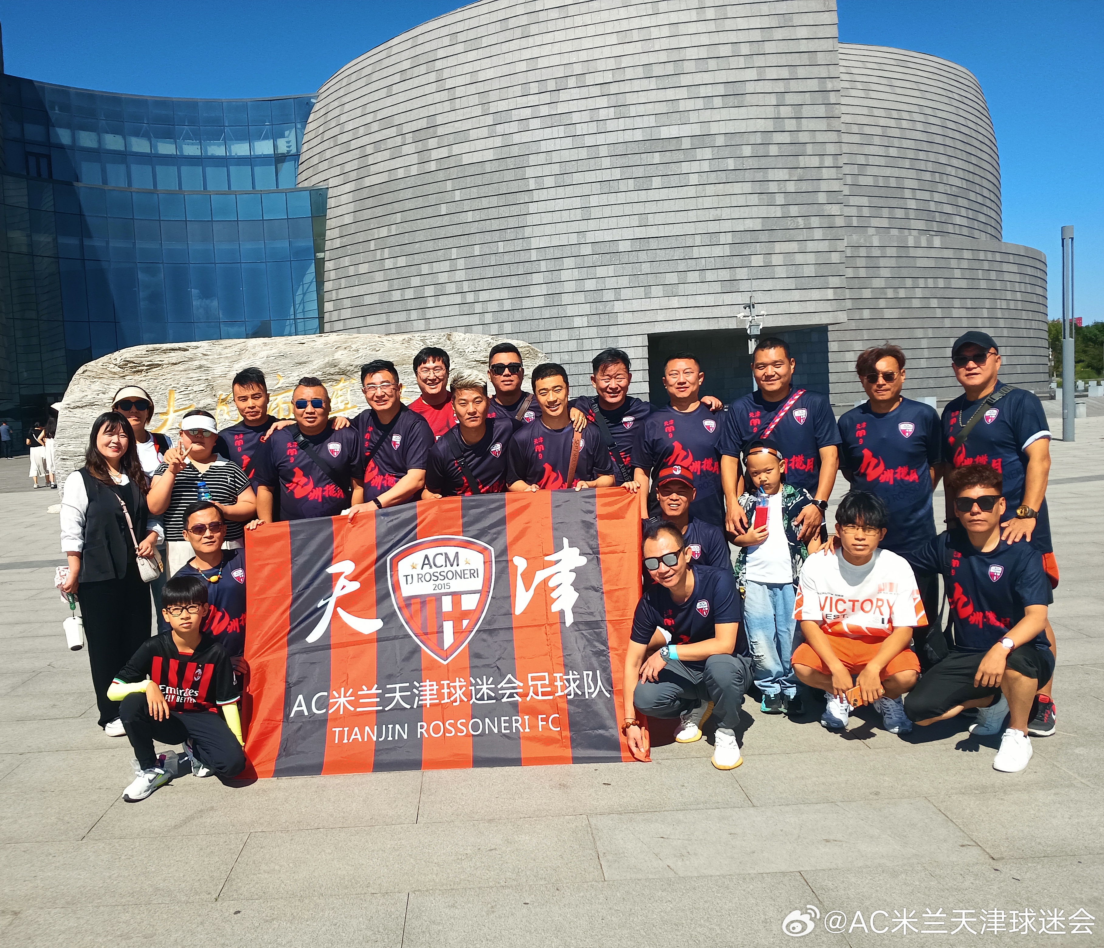 天津援助重庆17年，跨越千里的兄弟情谊与共筑发展之路