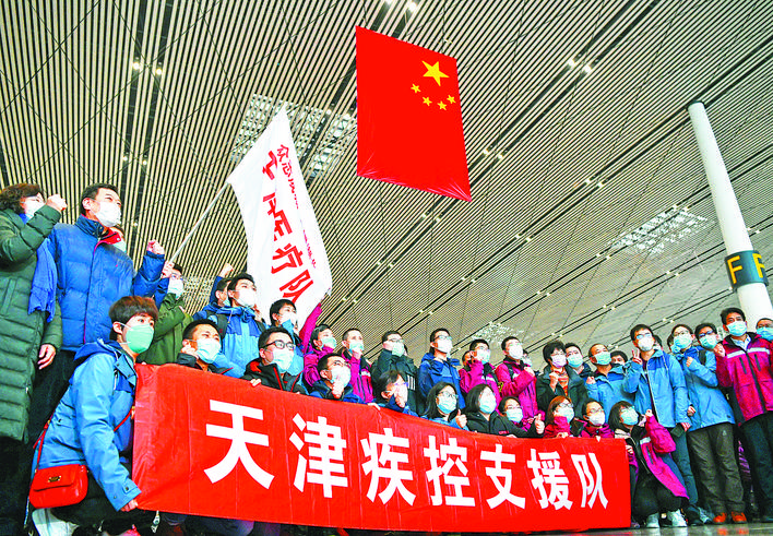 天津援助重庆17年，跨越千里的兄弟情谊与共筑发展之路