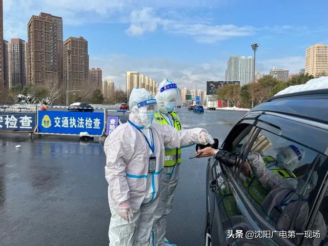 天津疫情波及太原，双城抗疫纪实与经验分享