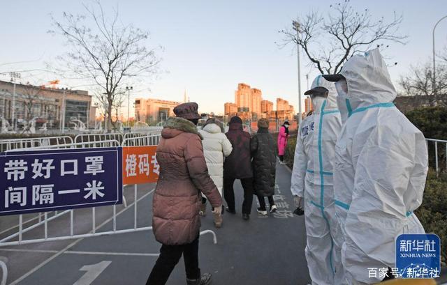 天津疫情期间，城市韧性与民众共克时艰的纪实
