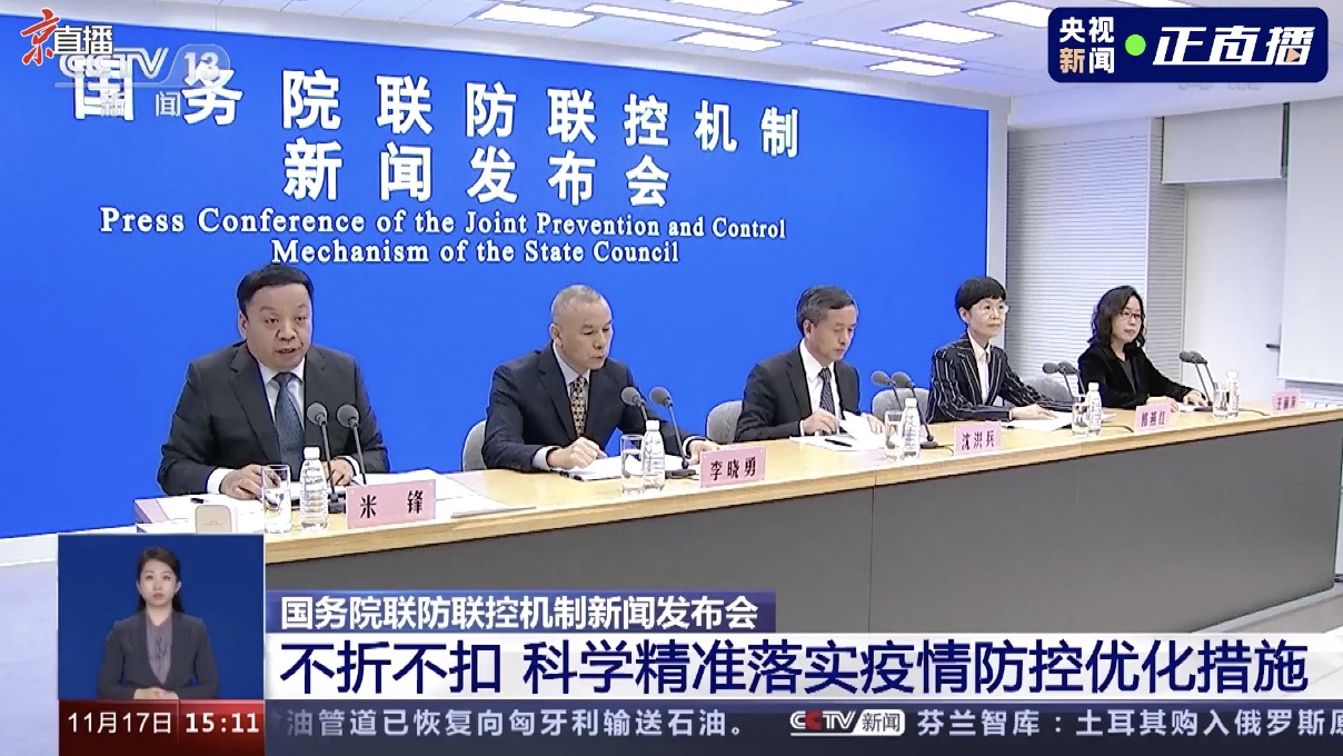 天津疫情与江苏，联防联控下的跨区域协作与经验借鉴