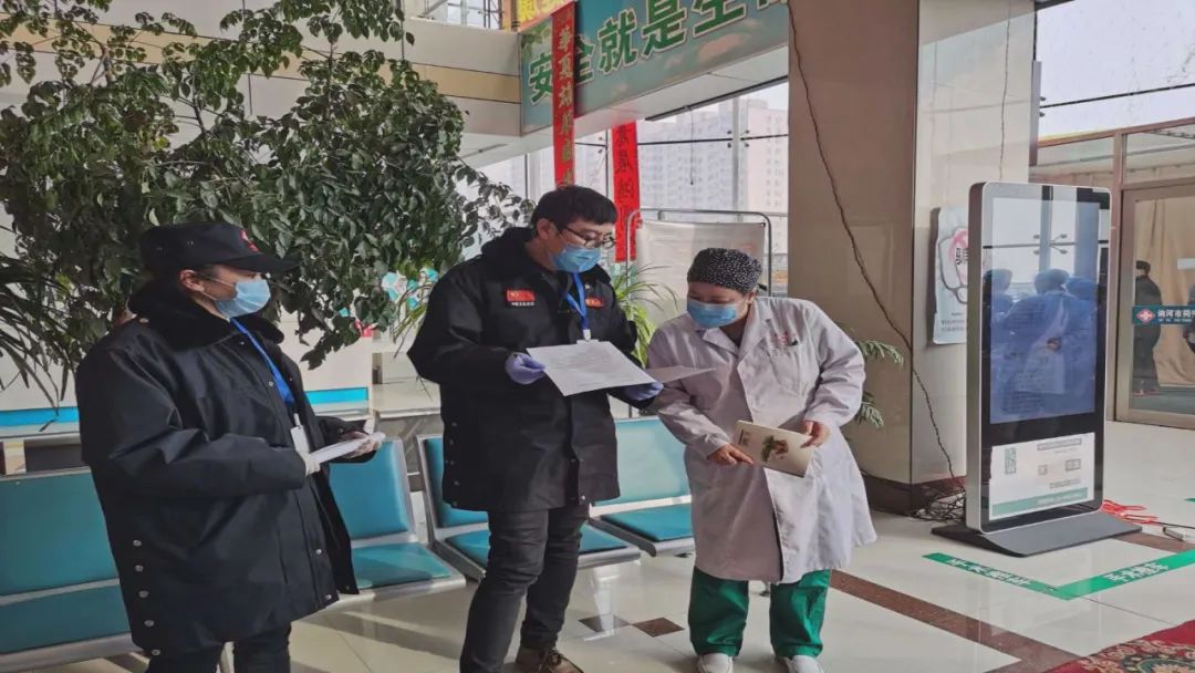 天津疫情疾病防控中心，守护城市健康的坚强堡垒