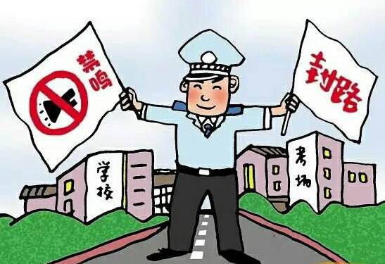 天津疫情管制措施全面解析，政策细节与市民应对指南