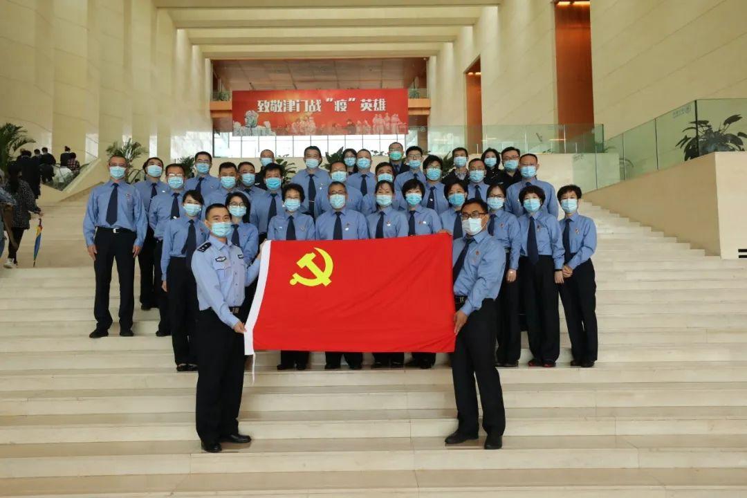 天津疫情管理政策解析，精准防控与民生保障的双重实践