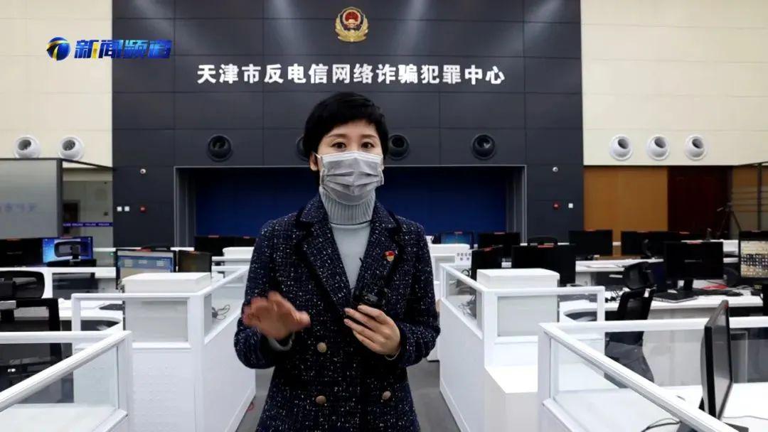 天津疫情防控指挥部电话5921，市民健康守护的第一道防线