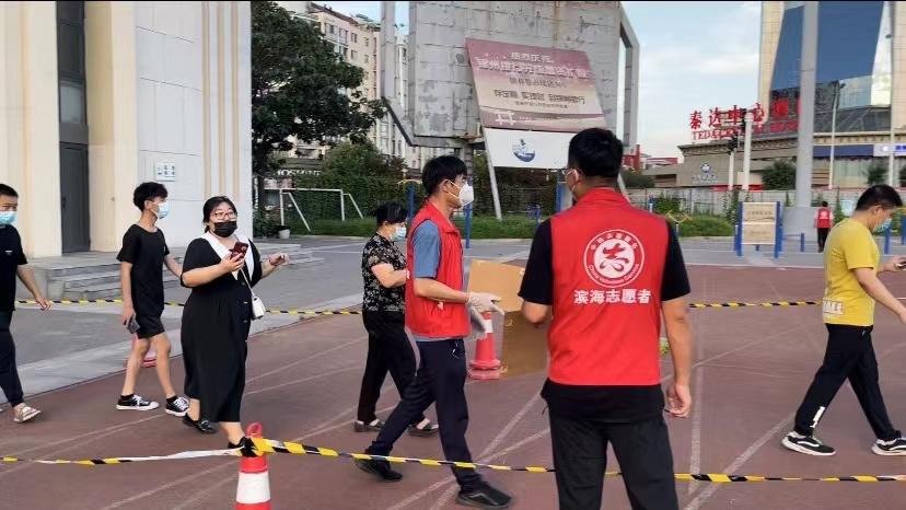天津最新疫情防控通告，全面解读与市民应对指南