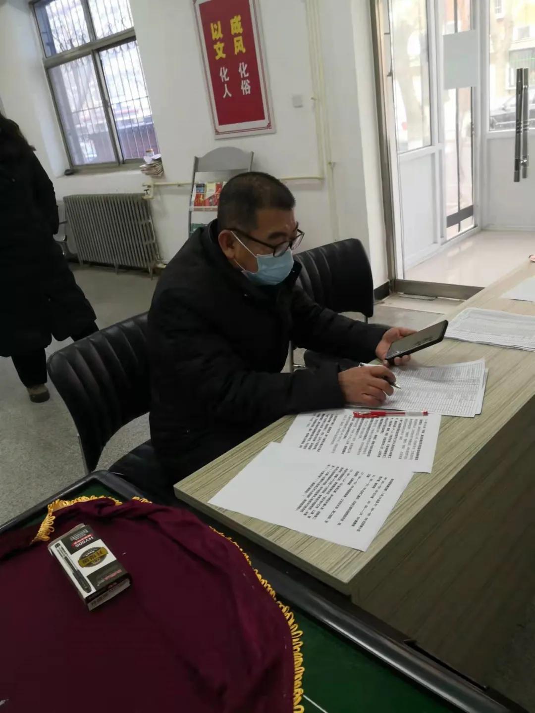 天津疫情防控办公室，守护城市安全的坚强堡垒