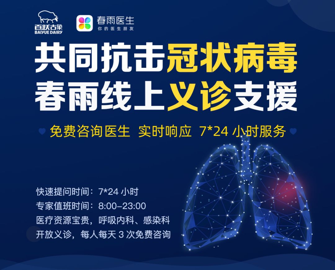 天津疫情发布会时间，最新安排与公众信息获取指南