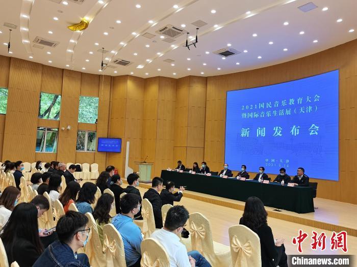 天津医科大学张伯礼，中医药抗疫的领军者与医学教育的推动者