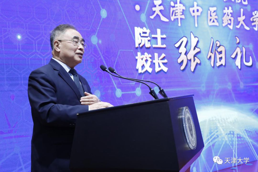 天津医科大学张伯礼，中医药抗疫的领军者与医学教育的推动者