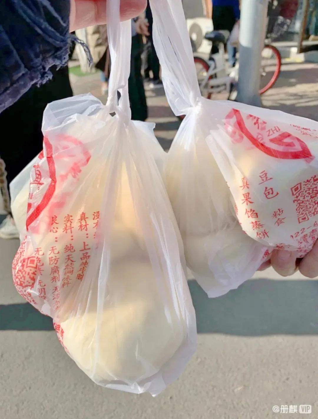 独家天津学校突然放假！家长学生反应大不同，背后原因引热议