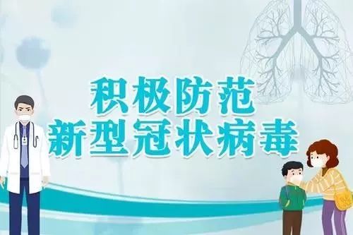 天津宣布封城，疫情防控新举措下的城市应对与市民生活