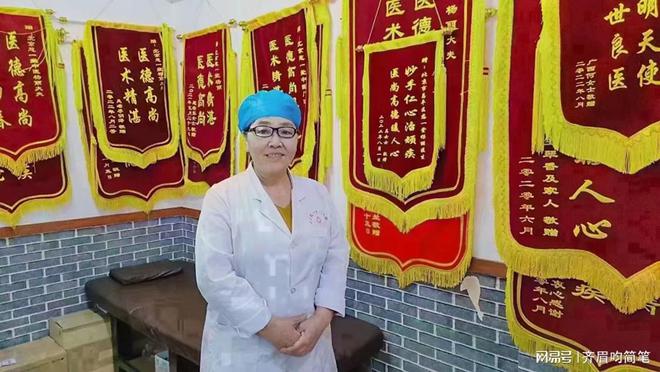 天津新冠中医专家，传统智慧与现代抗疫的完美结合