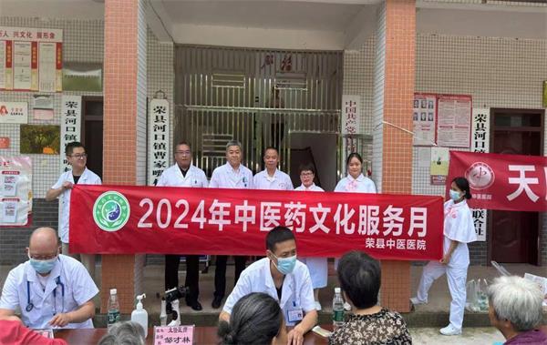 天津西青医院中医大夫，传承千年智慧，守护现代健康