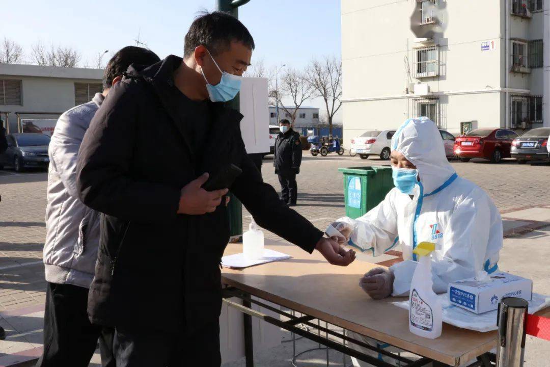 天津西青区疫情防控，精准施策与全民共筑健康防线