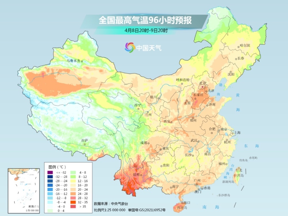 天津太原天气对比，两座北方城市的四季气候全解析