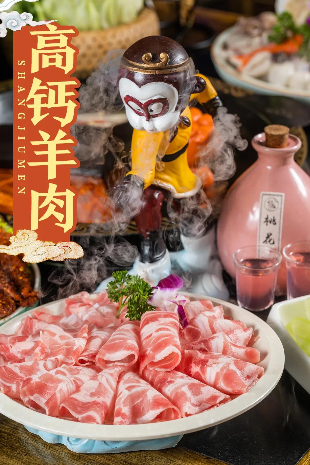 天津市重庆火锅，麻辣鲜香在津门的独特演绎