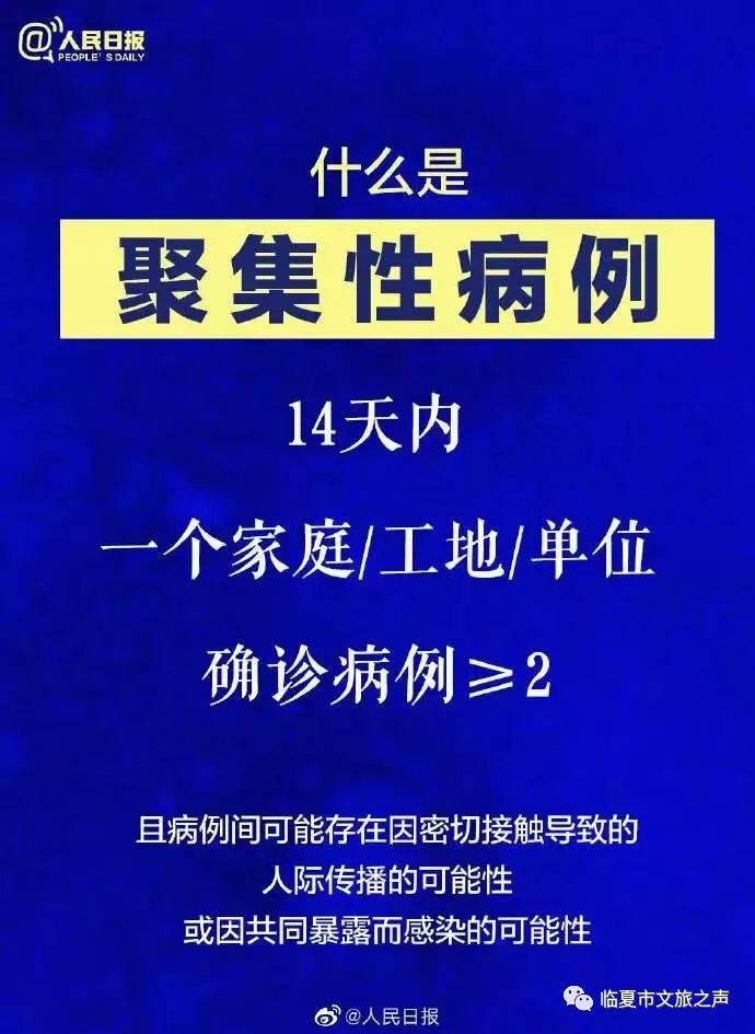 天津市疫情预防控制中心，守护城市健康的坚实防线