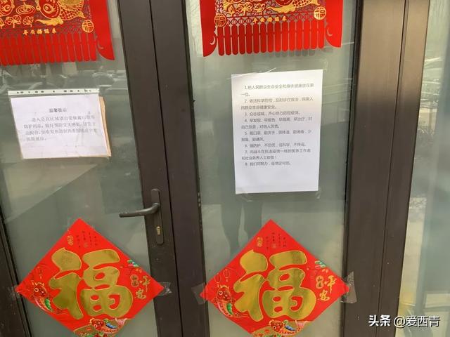天津市疫情区域最新动态，防控措施与市民应对指南