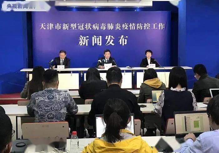 天津市疫情管控升级，银川最新疫情防控措施解析