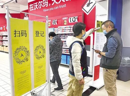 天津市疫情管控与武汉最新政策对比分析，城市防疫策略的差异与成效