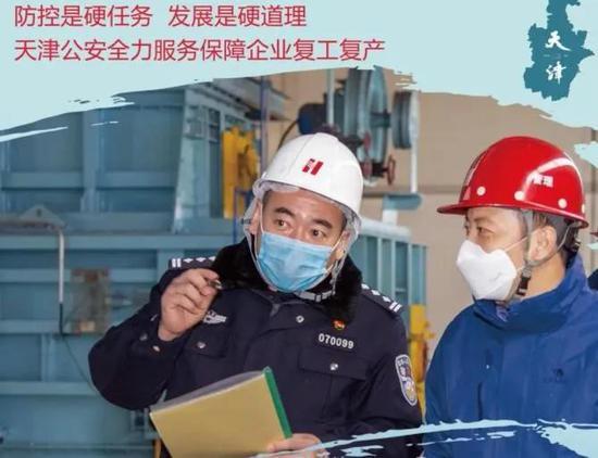 天津市疫情管控升级，最新措施与南昌市疫情动态对比分析