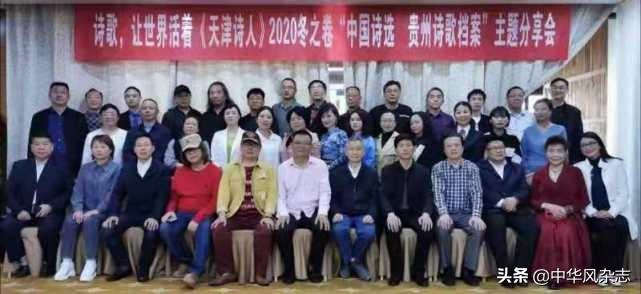 天津市疫情管控升级，贵阳最新消息，两地防控措施对比分析