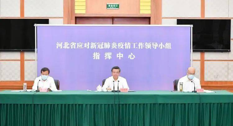 天津市疫情管控升级，北京最新政策如何应对？两地联防联控解析