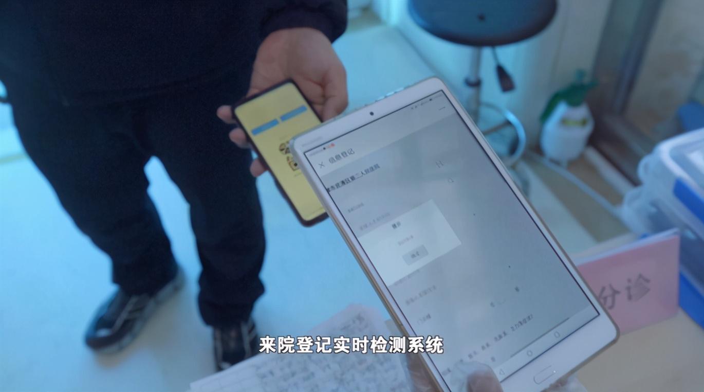 天津市疫情管控，科学精准施策，守护市民健康安全
