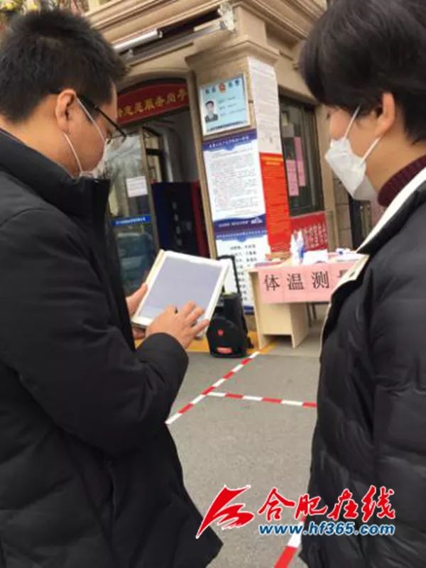 天津市疫情公告与合肥最新防疫动态，两地防控措施对比分析